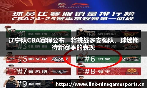 九游娱乐