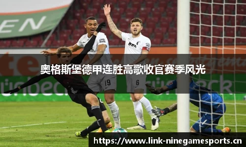 九游娱乐平台