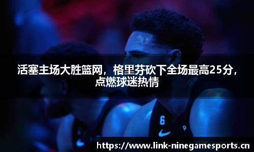 九游娱乐官网
