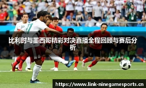 九游娱乐