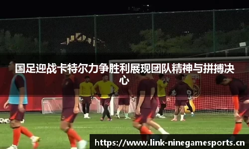 九游娱乐官方网站