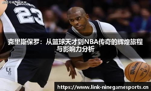 九游娱乐平台