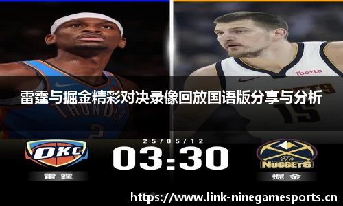 九游娱乐