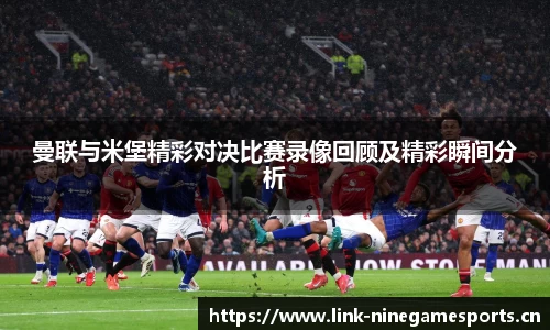 九游娱乐官方网站