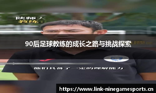 九游娱乐