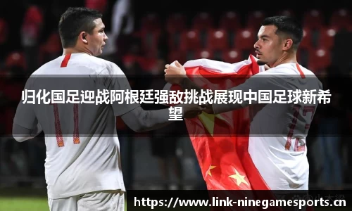 九游娱乐