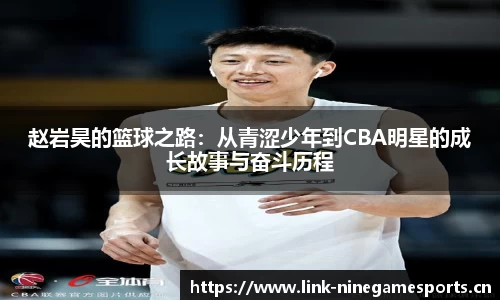 九游娱乐平台