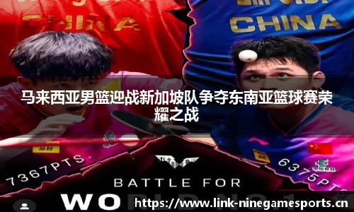 九游娱乐平台