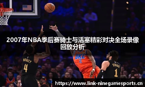 九游娱乐官方网站
