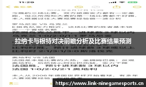 九游娱乐官网