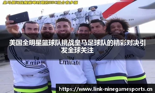 九游娱乐