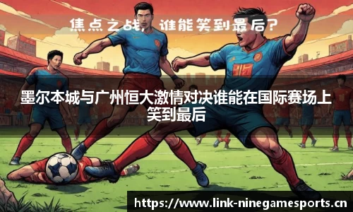 九游娱乐