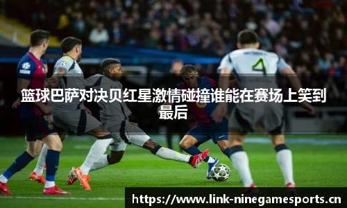 九游娱乐官网
