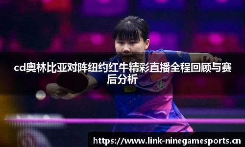 九游娱乐官方网站
