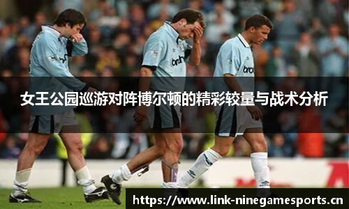 九游娱乐