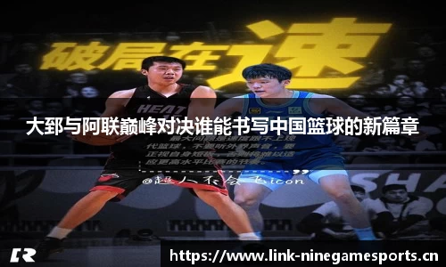 九游娱乐
