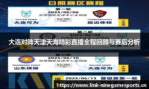 九游娱乐官方网站
