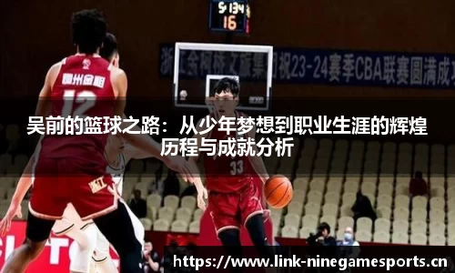 九游娱乐平台