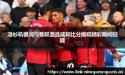 九游娱乐官方网站