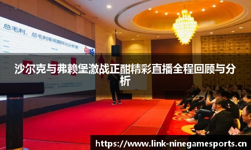 九游娱乐平台