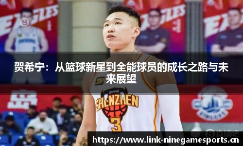 九游娱乐平台