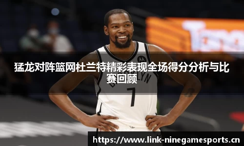 九游娱乐官网